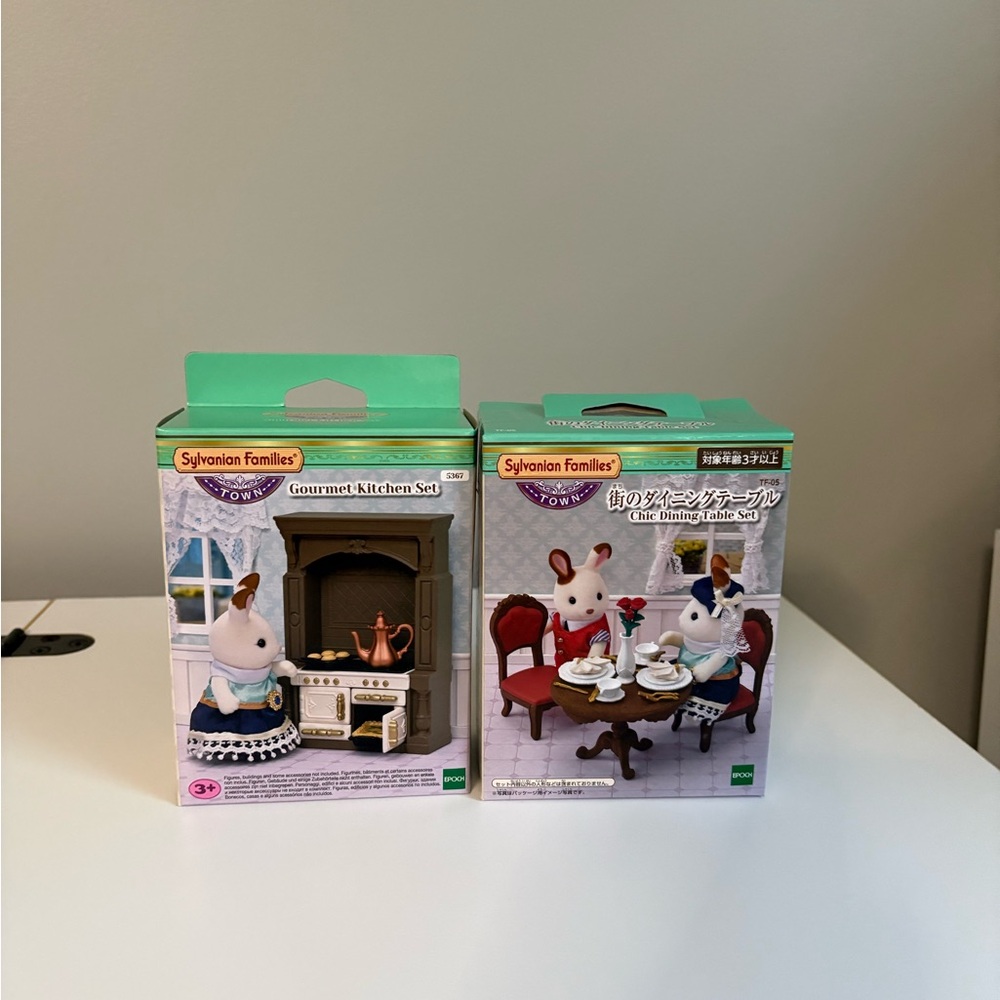Sylvanian Families Gourmet Kitchen & Dining Set